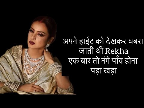 Rekha was jealous, insecure about her height Moushumi Chatterjee recalls rivalry||unheard story||