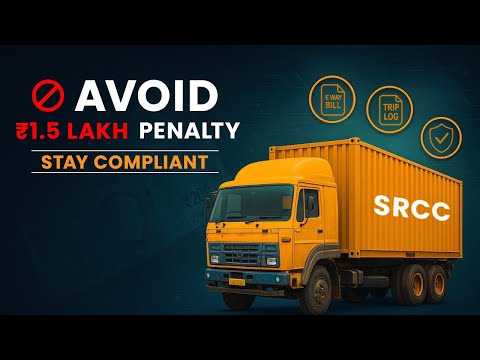 How does SRCC help with compliance?