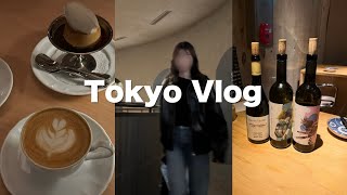 東京一人暮らし会社員👩💻12月のブイログ☃️/What I eat in the winter/安定の代々木上原女子会とNumber_iライブでオタ活も充実🩵/おでん自炊/VLOG🧸💞