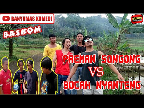 balbalan-film-banyumas-komedi-baskom