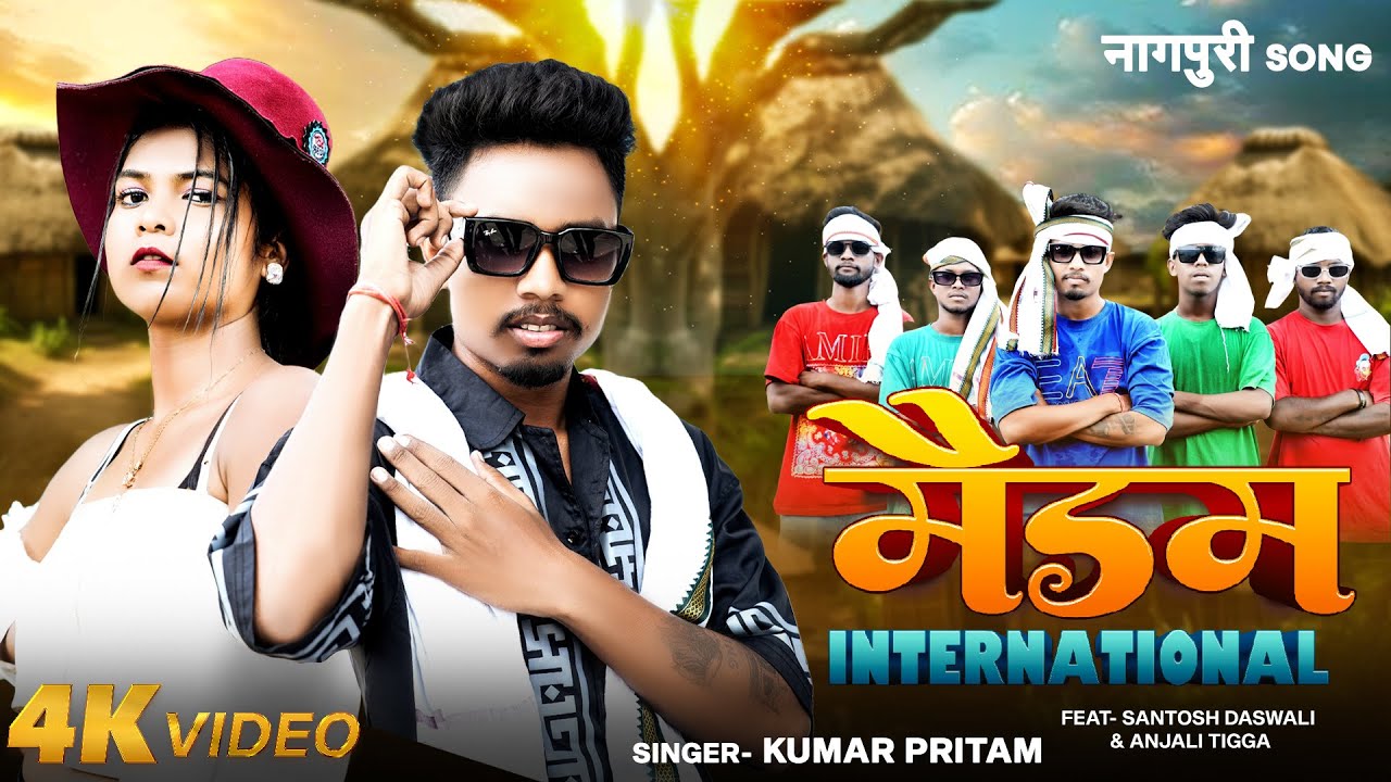 Madam International | New Nagpuri sadri Dance Video 2024 / Santosh Daswali | Anjali Tigga