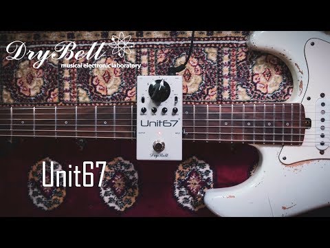 DryBell UNIT 67 - Demo by A. Barrero