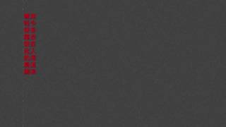 Cover: Wo Ai Ta （我爱他） by Della