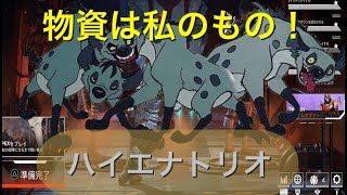 【APEX LEGENDS】愉快な仲間と逝く。#３
