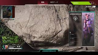 APEXくそ雑魚配信