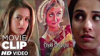 Avni Ney Darwaja Khola | Bhool Bhulaiyaa | Movie Clip | Akshay Kumar, Vidya Balan