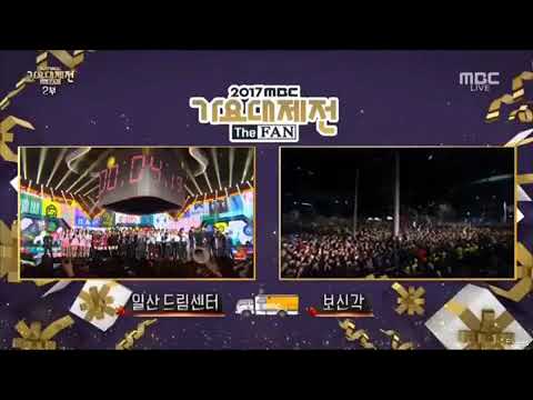 180101 Countdown The New Year Eve 💃👫🕴📹 MBC Gayo 2017 ~ Last minutes