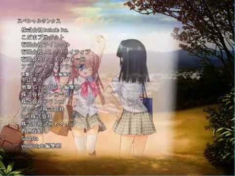 kud wafter psp iso download