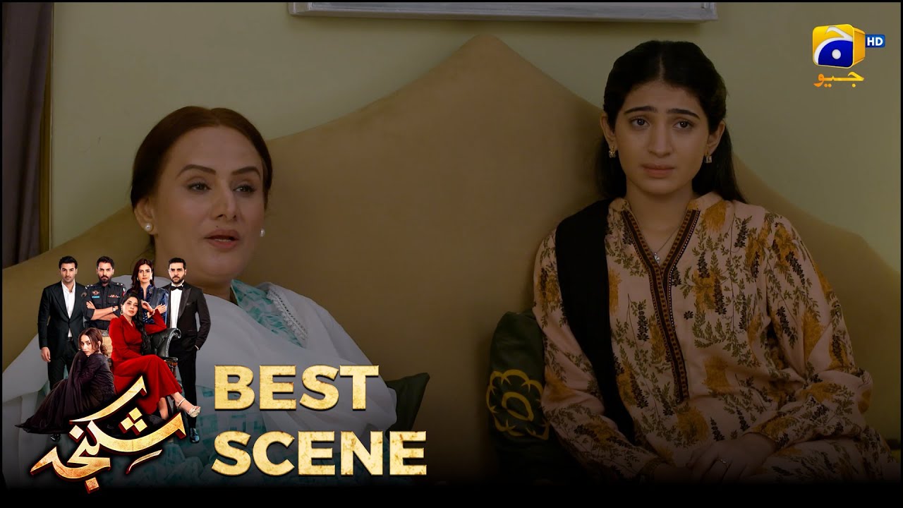 Shikanja Episode 43 | 𝐁𝐞𝐬𝐭 𝐒𝐜𝐞𝐧𝐞 𝟎𝟏 |  Azekah Daniel - Asad Siddiqui - Furqan Quresh | Har Pal Geo