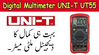 UNI-T UT55 - відео 3