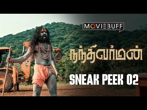 Nandhi Varman - Sneak Peek 02