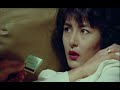 Tokyo Mafia 2 Wrath Of The Yakuza 1996