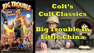 Get Ready. Two Series Start: Colt’s Cocktails and Colt’s Cult Classics