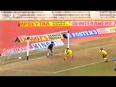 Mirosław Okoński gol Iraklis - ΑΕΚ 0-1 Alpha Ethniki 27.01.1991