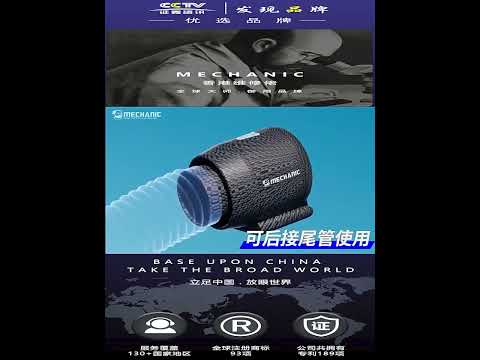 Đèn UV tích hợp quạt làm mát MECHANIC C919