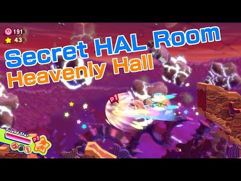 SECRET HAL ROOM - HEAVENLY HALL | Kirby Star Allies