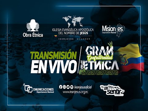 CONFRATERNIDAD MULTIETNICA PLURICULTURAL 2020 - PRIMERA JORNADA  - DOMINGO 1 MARZO 2020