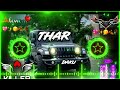 Chandni Raat Mein Goli Chalai Gayi DJ Remix Dark VibesChandni Raat Mein Goli Chalai Gayi