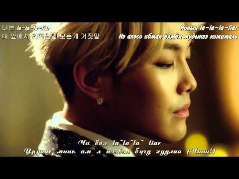 [MGL Sub] Seo In Young (feat. Kanto of TROY)-Lie