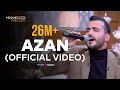 Mohamed Tarek Best Azan الأذان بصوت خاشع