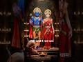 Shree Ram Status Ram Navami 2025 Ram Navami Status Ramnavami Shreeram Hanuman