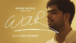 WaR