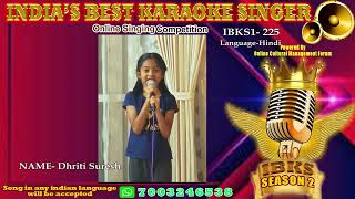 Dhriti Suresh - INDIA'S BEST KARAOKE SINGER- Season 2 Online Cultural 