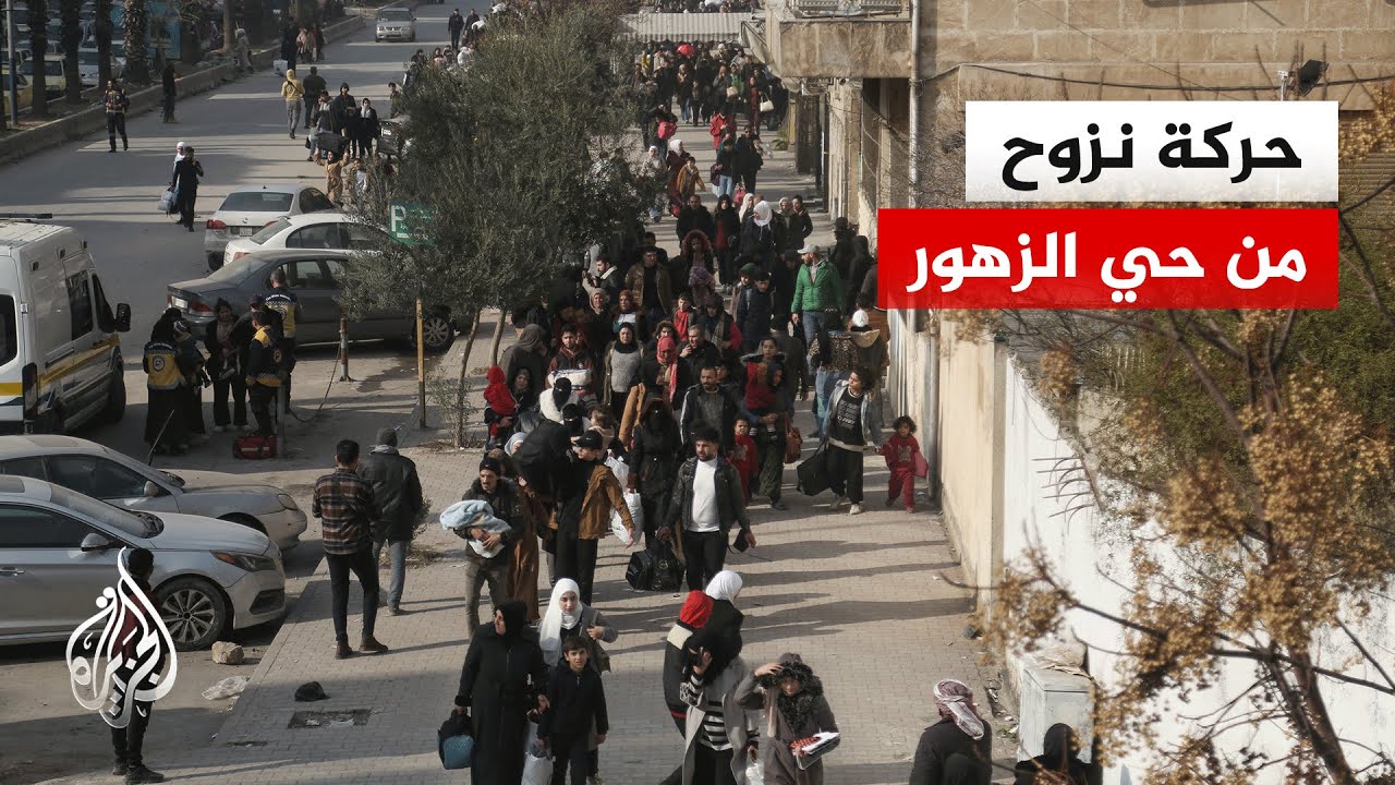 الجزيرة ترصد خروج الأهالي من منازلهم في حي الزهور بمدينة حلب