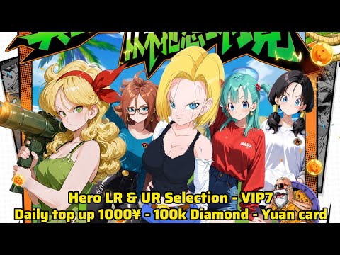 Saiyan Descent Shenron Summon Private Server - Daily top up 1000¥ - 100k diamond