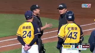 [討論] 歷史有出現挑戰結果是對方得利的嗎？