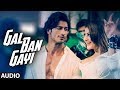 GAL BAN GAYI Audio YOYO Honey Singh Urvashi Rautela Vidyut Jammwal Meet Bros Sukhbir Neha Kakkar
