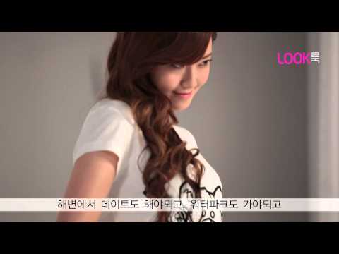 120624 :: Yakult(Diet Look) interview - SNSD Jessica