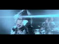 JILUKA - Screamer -2019 XND-  (Official Music Video)