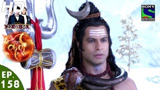 Suryaputra Karn - सूर्यपुत्र �