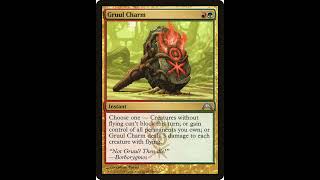 Riku of many paths! Charms Commands and Entwine #mtg