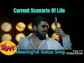30 Sec Vijay Antony Mass Life Status For Wts App