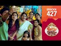 Uppum Mulakum 3 Flowers EP 427