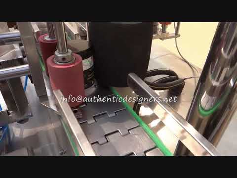 Automatic Round Bottle Labeling Machines