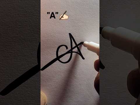 how to sign the letter A?❤