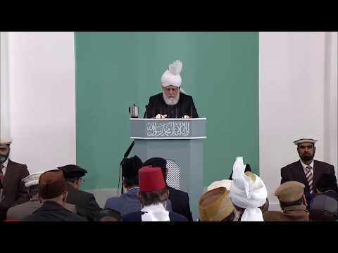 Tamil Translation: Friday Sermon 7th November 2014 - Islam Ahmadiyya