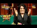 A. M. Turaz ने Kapil को क्यों किया सलाम? | The Kapil Sharma Show 2 | Best Moments