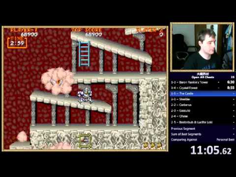 Daimakaimura Arcade (Open All Chests) 1cc