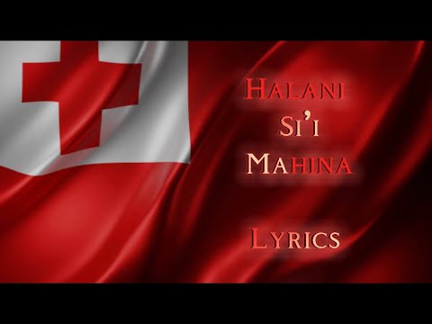 HALANI SI’I MAHINA Lyrics
