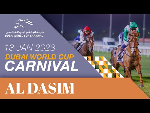 Race #2 - 13/01/23 - DWCC - Al Wasl Stakes Presented by Azizi