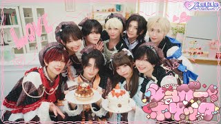 Cover art for Sugar Holic