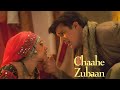 Chaahe Zubaan Dil Hai Tumhaara Preity Zinta Jimmy Shergill Alka Yagnik Sonu Nigam