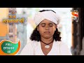 Gatha Navnathanchi - गाथा नवनाथांची  - Ep - 8 - Full Episode - 29th June, 2021