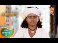 Gatha Navnathanchi गाथा नवनाथांची Ep 8 Full Episode 29th June 2021