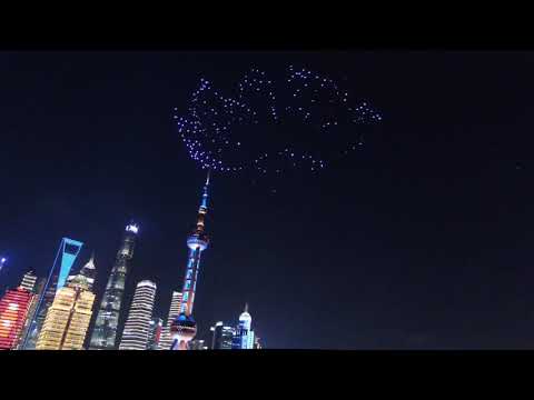 2020 Lay Zhang Yixing Birthday Drone Performance in Shanghai 张艺兴