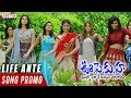 Yesukora Natu Kodi Promo Song U PE KU HA Movie Rajendra Prasad Bhrammanandam Nidhi Prasad